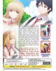 OTONARI NO TENSHI-SAMA NI ITSUNOMANIKA DAME NINGEN NI SARETEITA KEN SEASON 1+2 VOL.1-24 END